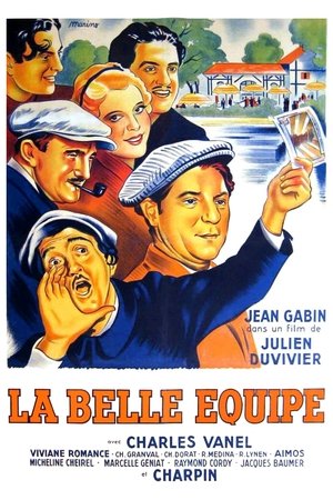 Славная компания (фильм, 1936)