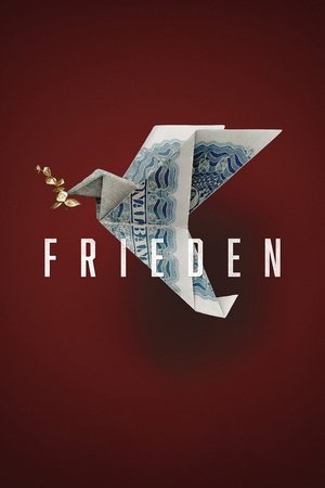 Лабиринт Мира (сериал, 2020)