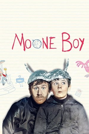 Малыш Мун (сериал, 2012)