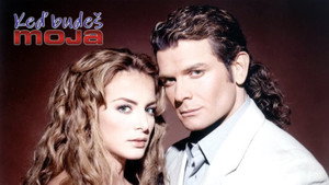 Когда ты будешь моей (сериал, 2001)