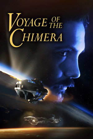 Путешествие Химеры (фильм, 2021)