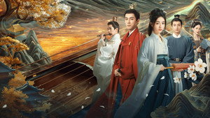 Двойник (сериал, 2024)