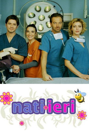 Родильное отделение (сериал, 2005)