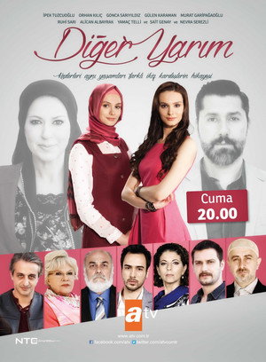 Вторая половина (сериал, 2014)