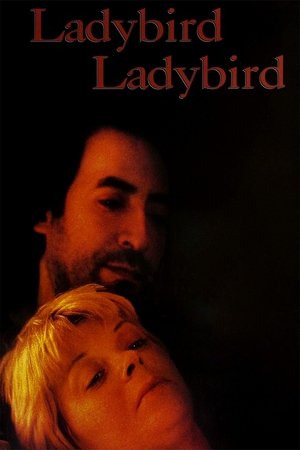 Божья коровка, улети на небо (фильм, 1994)
