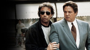 Полицейские (фильм, 1991)