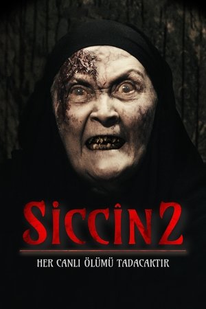 Сиджин 2 (фильм, 2015)