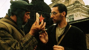 Перемирие (фильм, 1997)