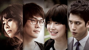 Мюзикл (сериал, 2011)