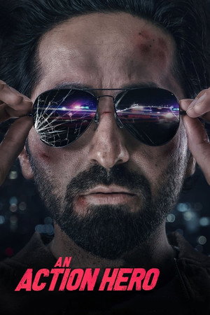 Герой боевиков (фильм, 2022)