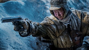 Битва на озере 2 (фильм, 2022)