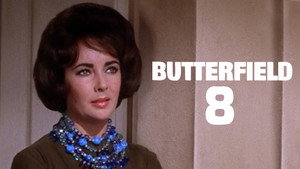 Баттерфилд 8 (фильм, 1960)