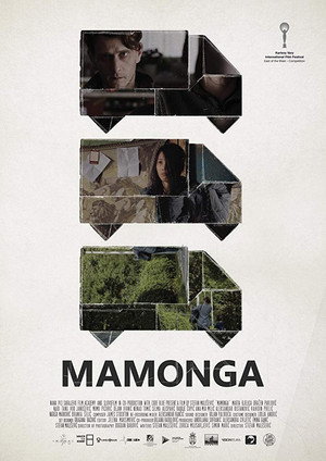 Мамонга (фильм, 2019)