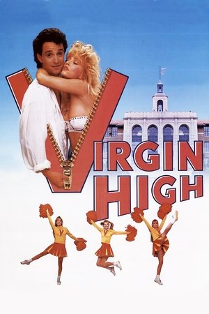 Школа девственниц (фильм, 1991)