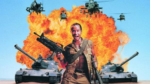 Армейские приключения (фильм, 1994)