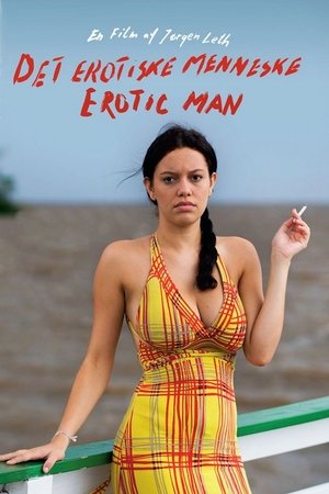 Мужчина в поисках эротики (фильм, 2010)