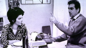 Горькая жизнь (фильм, 1964)