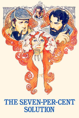 Критическое решение (фильм, 1976)