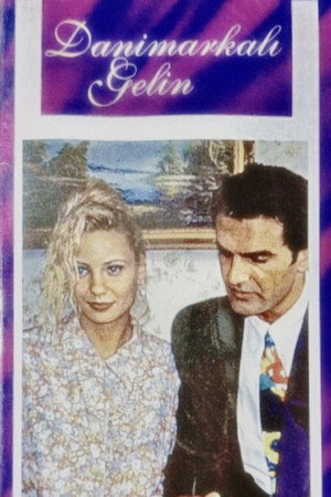 Невеста из Дании (фильм, 1993)