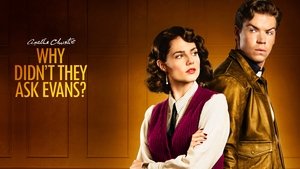 Почему не Эванс? (сериал, 2022)