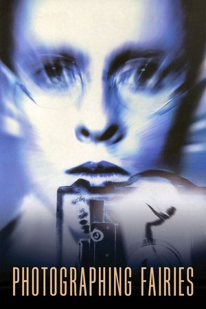 С феями - шутки плохи (фильм, 1997)