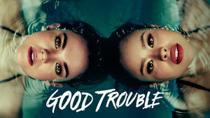 Приятные хлопоты (сериал, 2019)