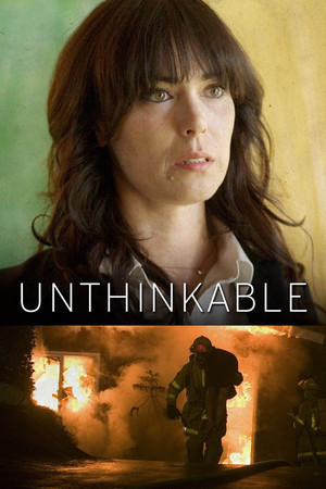 Невероятность (фильм, 2007)