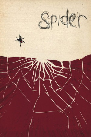 Паук (фильм, 2007)