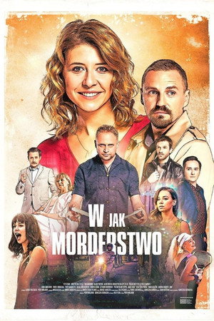 В — как в слове «убийство» (фильм, 2021)