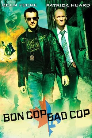 Плохой хороший полицейский (фильм, 2006)