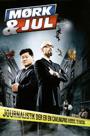 Земля до начала времен (мультсериал, 2007)
