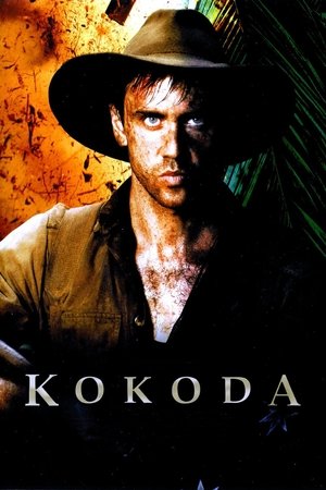 Кокода (фильм, 2006)