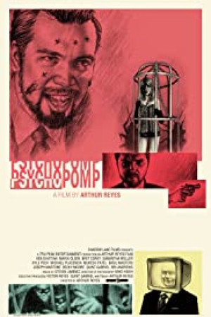 Психопомп (фильм, 2020)