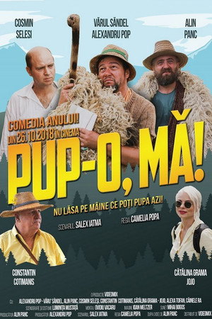 Целуй, дубина! (фильм, 2018)