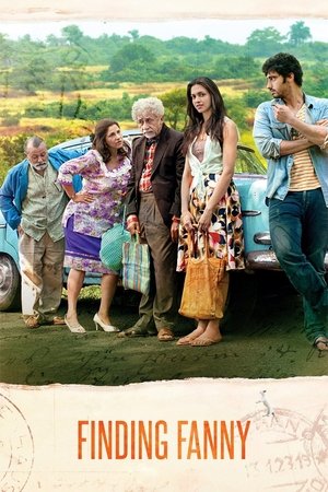 В поисках Фэнни (фильм, 2014)