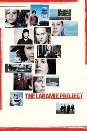 Проект Ларами (фильм, 2002)