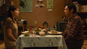 Ключ жизни (фильм, 2012)