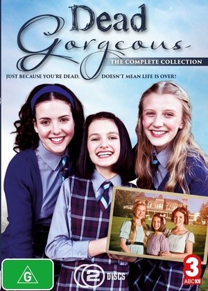 Гости из прошлого (сериал, 2010)