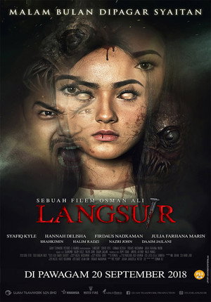 Женщина сова (фильм, 2018)