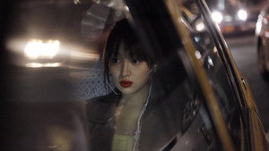 Как влюбленный (фильм, 2012)