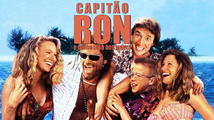Капитан Рон (фильм, 1992)
