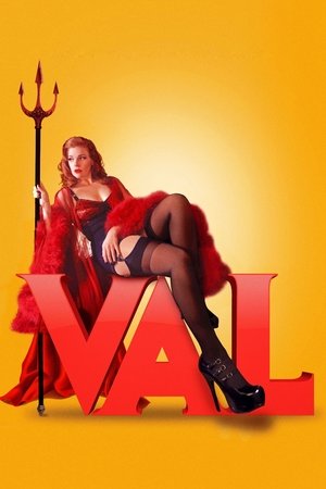 Вал (фильм, 2021)