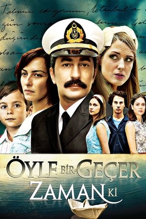 Бесценное время (сериал, 2010)
