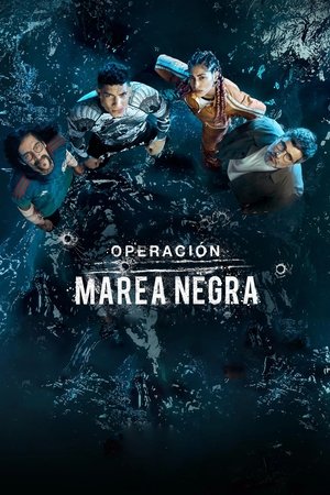 Операция «Нефтяное пятно» (сериал, 2022)