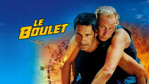 Полный привод (фильм, 2002)
