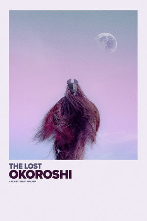 Потерянный Окороши (фильм, 2019)