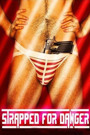 Жажда опасности (фильм, 2017)