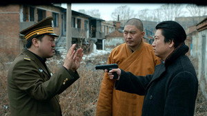 Свободно и легко (фильм, 2017)