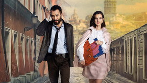 Беда на голову (сериал, 2021)