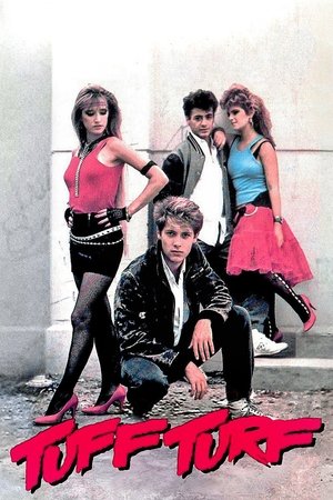 Стенка на стенку (фильм, 1985)